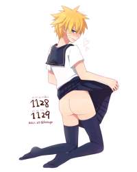 82328 B