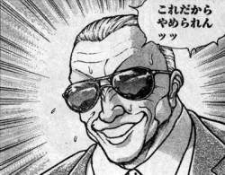 40293 B