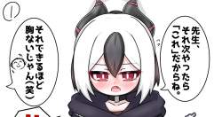 403891 B