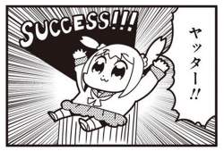 89338 B