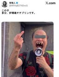 68521 B