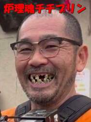 46553 B