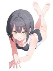 85338 B