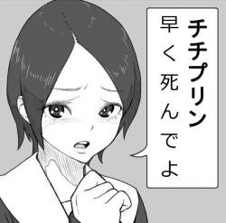 62649 B