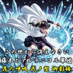 854969 B