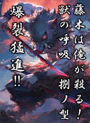 598041 B