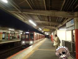 209533 B