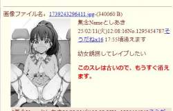 34497 B