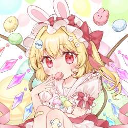 920879 B