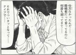 53834 B