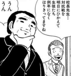 69056 B