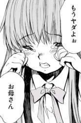 452975 B