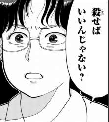 135822 B
