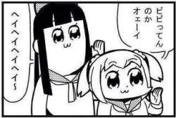 33014 B