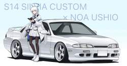 222831 B