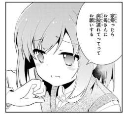 56388 B