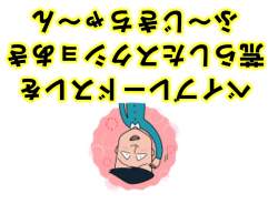 135651 B