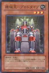40214 B