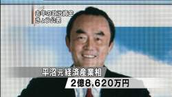 347818 B