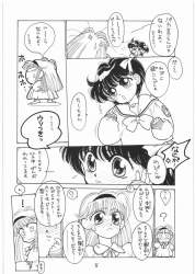 358191 B
