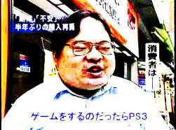 72289 B