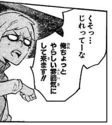 27581 B