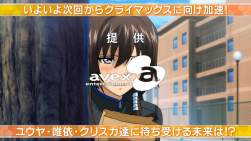 355934 B
