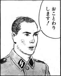 41388 B