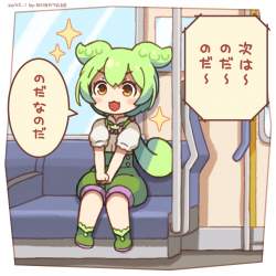 254407 B