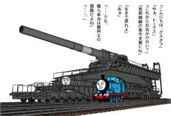 437253 B