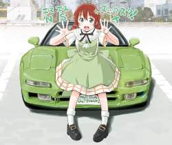 611653 B