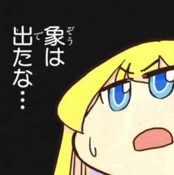 48968 B