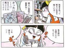 64654 B