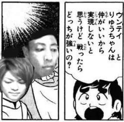 23915 B
