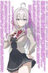 237717 B