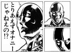93855 B