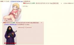 81557 B