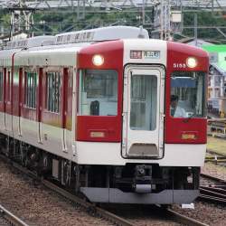 250213 B