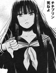 108851 B