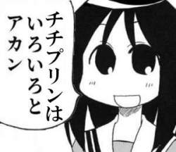 13764 B