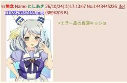 113023 B