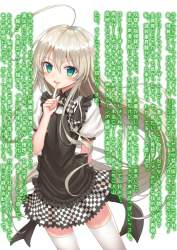 252338 B