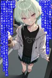 353609 B