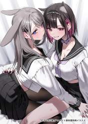 1005338 B