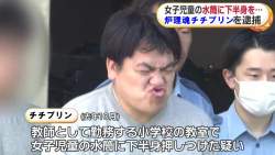 55969 B