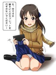 74653 B
