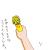 本文無し