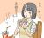 本文無し