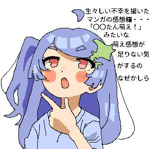 14426 B