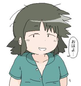 10554 B